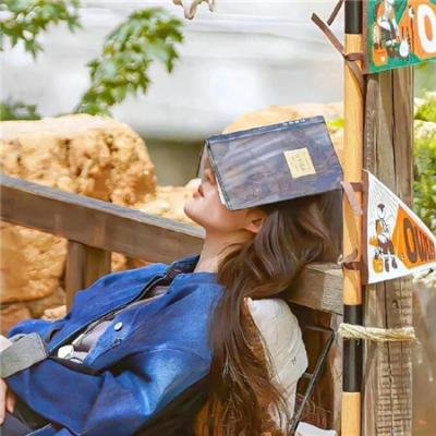 清明时节爱上我